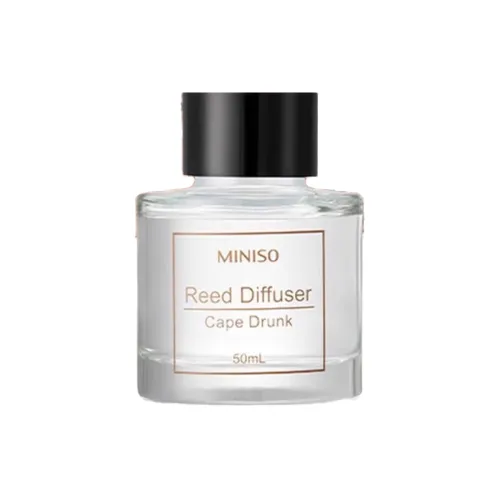 MINISO Nordic Style Series Aromatherapy Frosted Round Bottle Home Indoor Long-lasting Fireless Eau de Toilette Living Room Fragrance