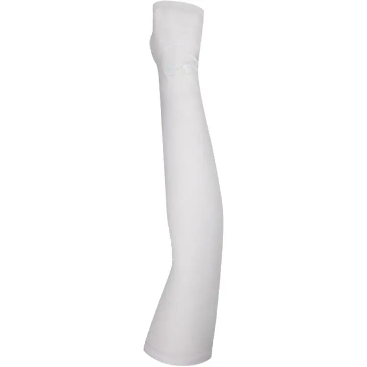 Under Armour Sun Protection Sleeves Unisex White