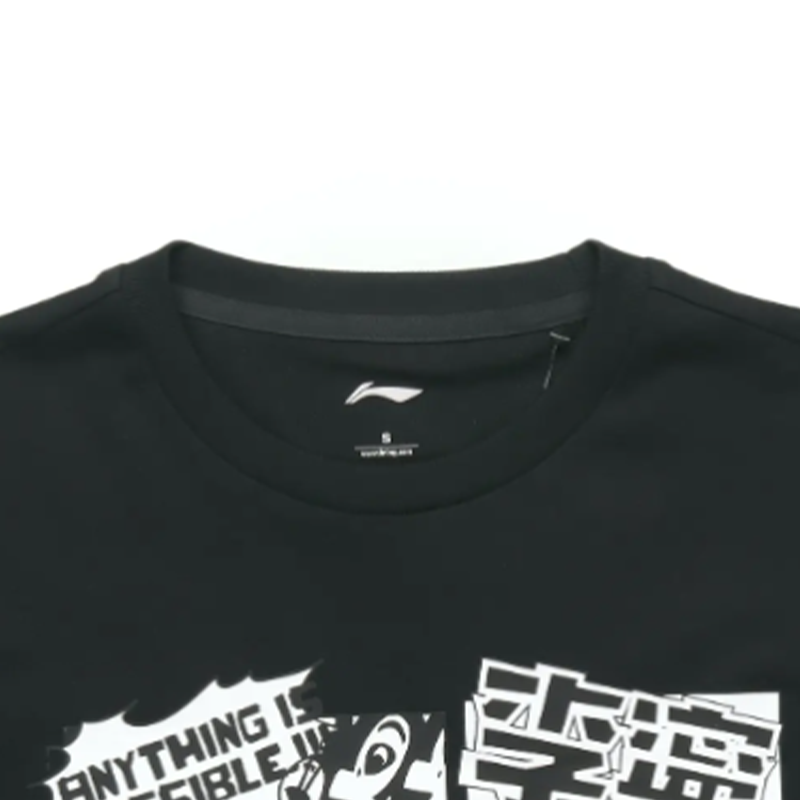 Li Ning Casual Sportswear Unisex Black