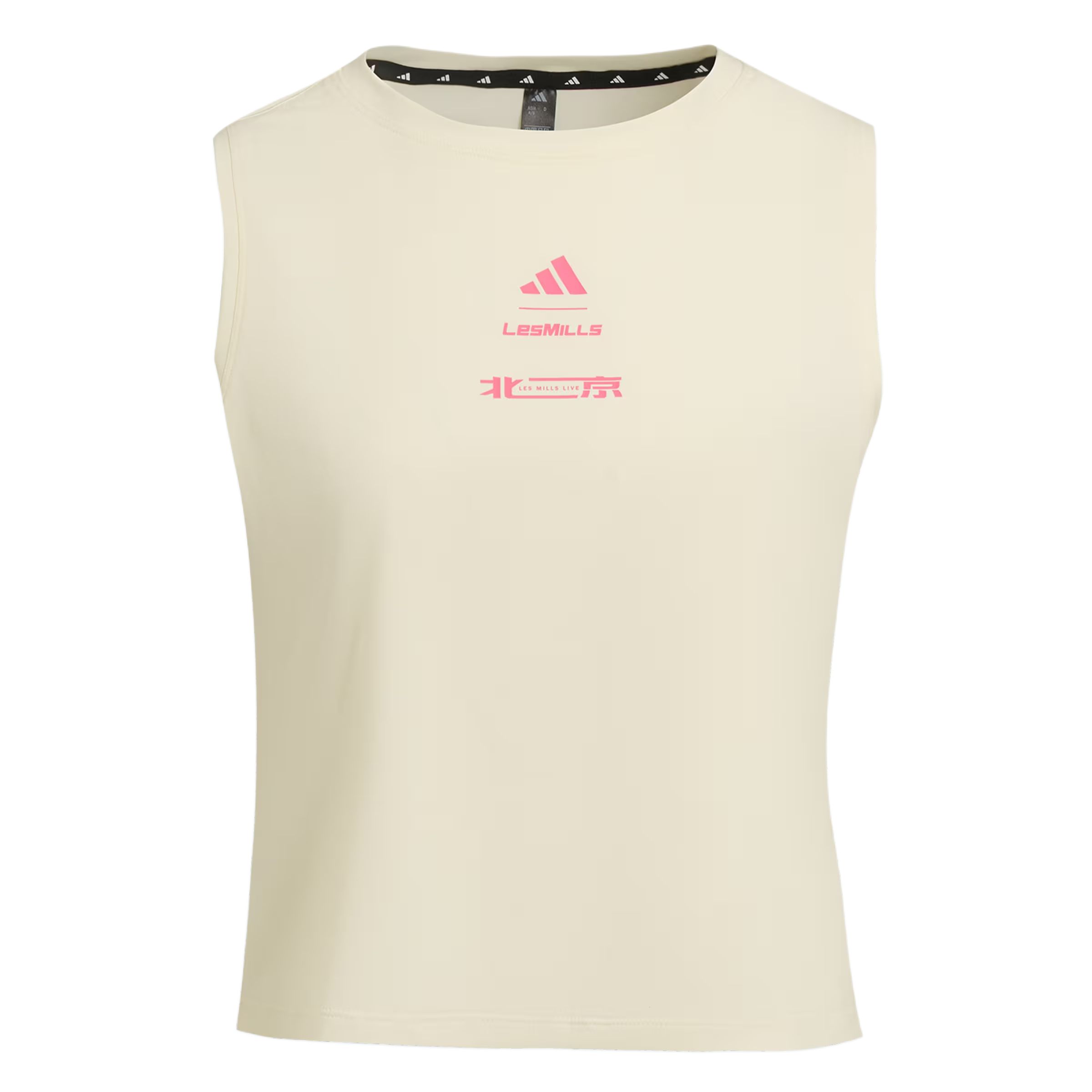 Adidas x LAIMEI,LIANMINGKUAN Climacool Sport Vests Women’s Ivory White