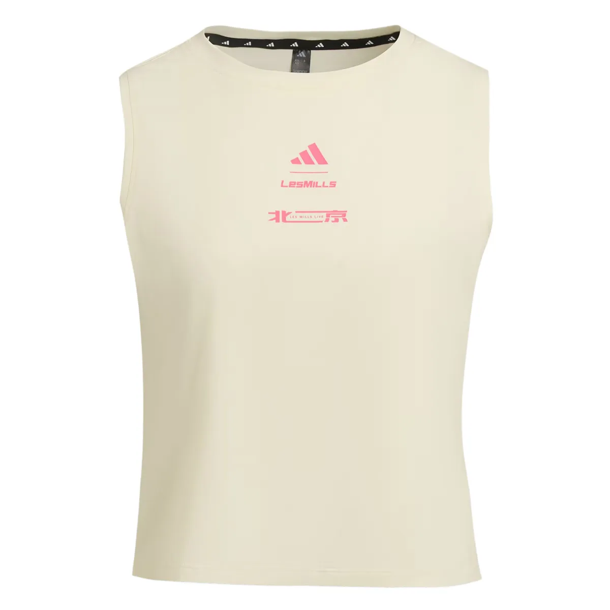 Adidas x LAIMEI,LIANMINGKUAN Climacool Sport Vests Women's Ivory White