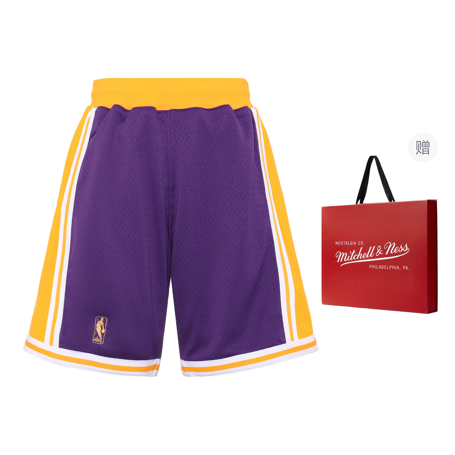 Mitchell Ness Basketball Shorts Unisex Purple