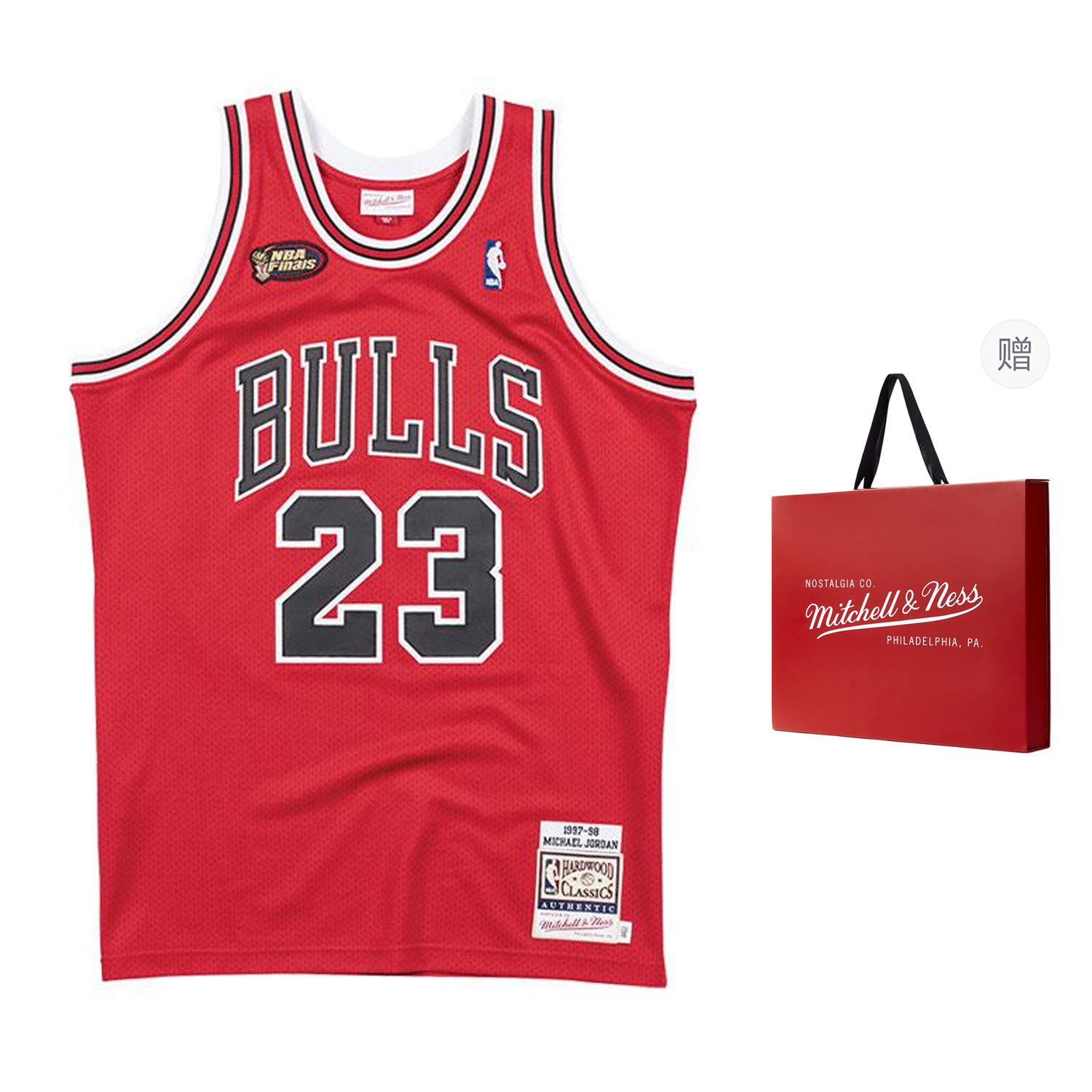 Mitchell Ness Basketball Jersey Unisex Red