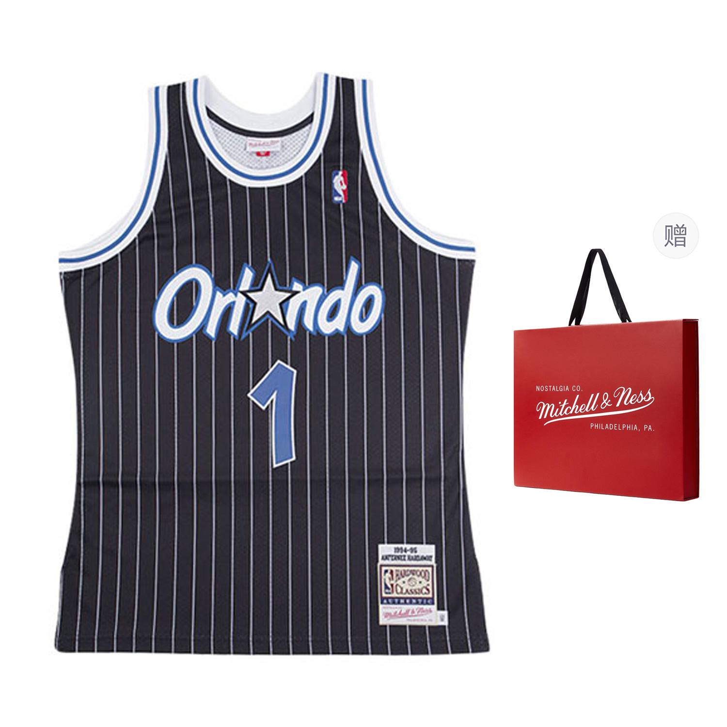 Mitchell Ness Basketball Jersey Men’s Black