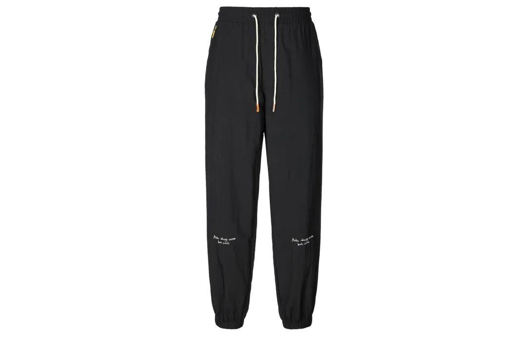 PUMA X Randomevent Knitted Sweatpants Men's Moderate Cuffed Pants