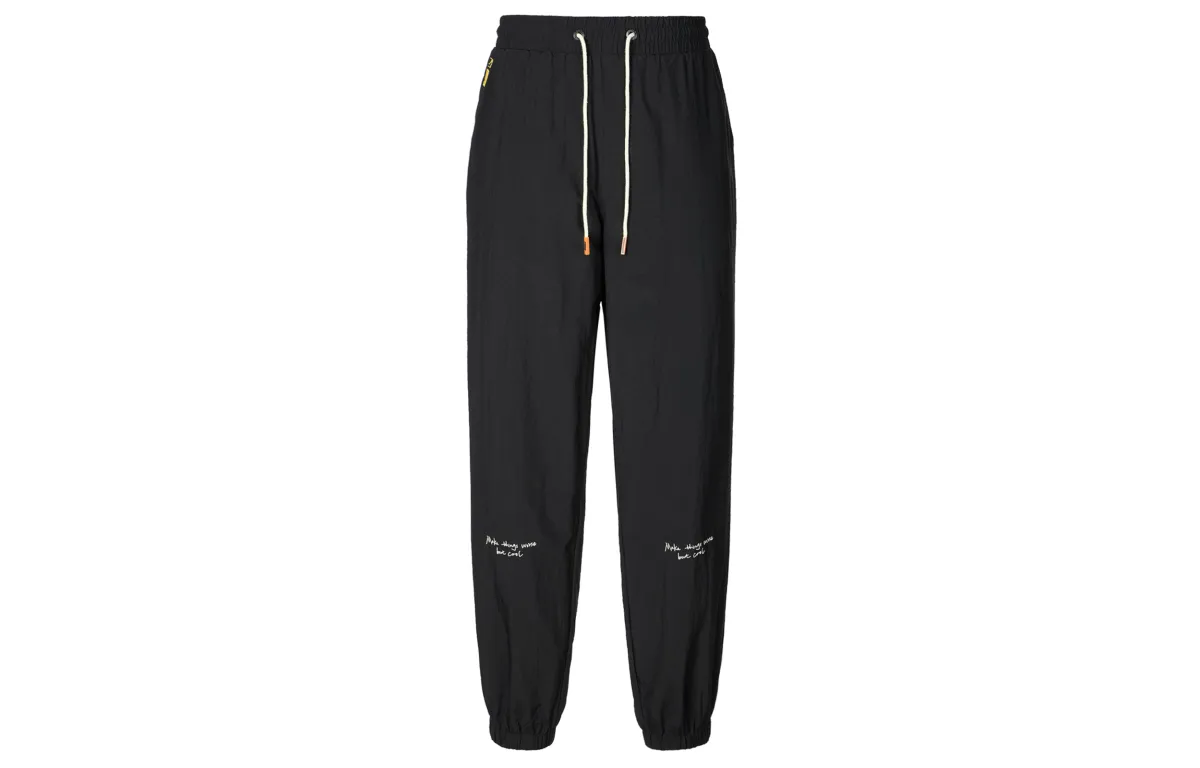 PUMA X Randomevent Knitted Sweatpants Men's Moderate Cuffed Pants