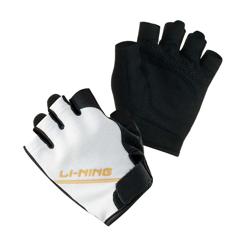 Li Ning, breathable hand cream, wear-resistant non-slip white professional gloves for gym for adults