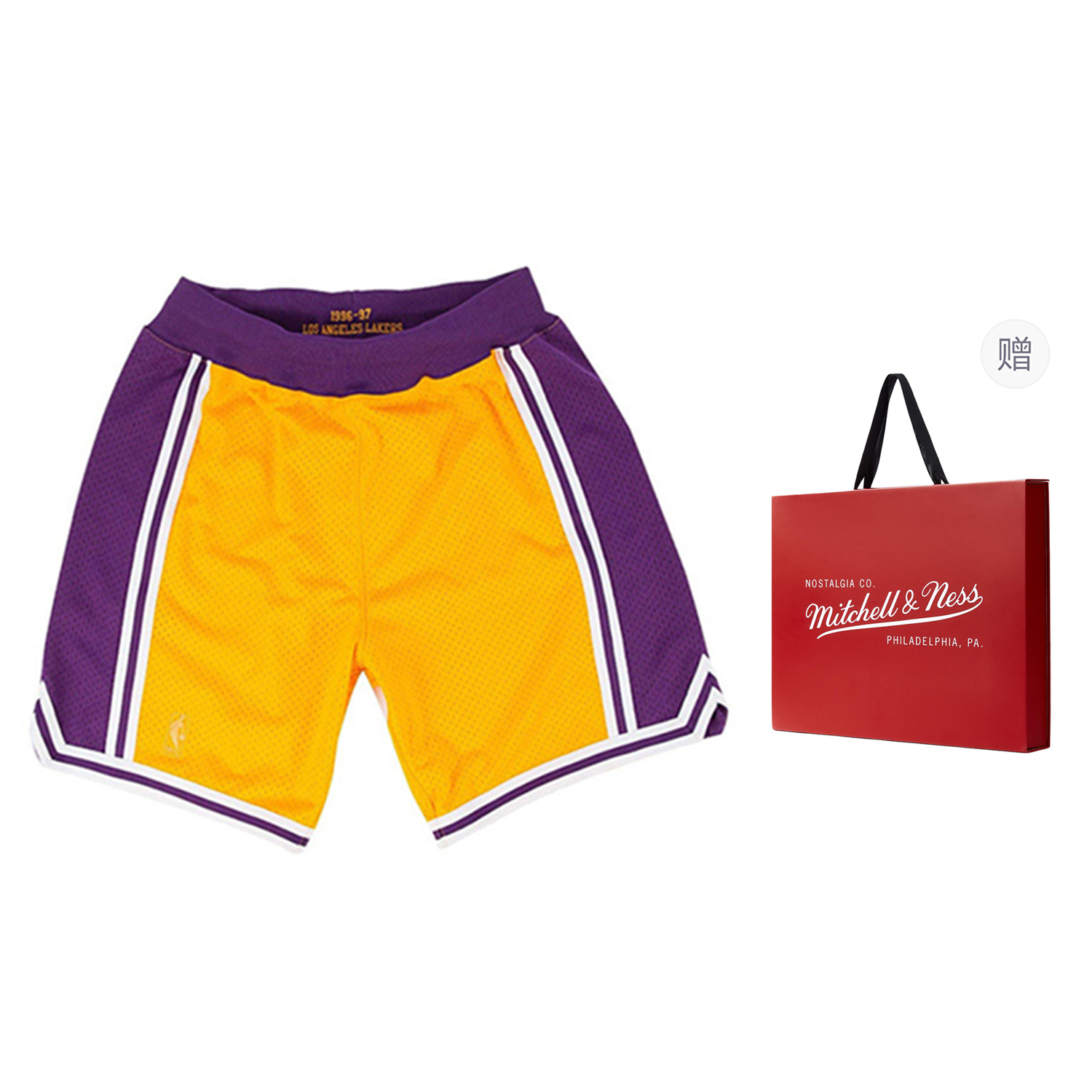Mitchell Ness Basketball Shorts Unisex Yellow