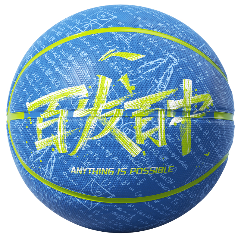 Li Ning Rubber Basketball Blue Size 5/7 Training Kids’