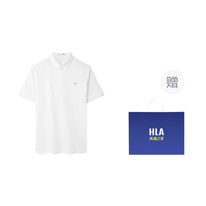 Heilan House HLA Light Business Fashion Series Cool Lapel Pique Mesh Short Sleeve Treasure Comfort Fabric Breathable Trendy Slim Polo Shirt Men's Style