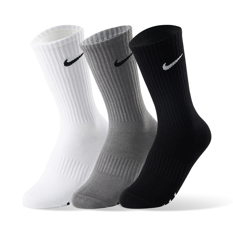 Носки Nike (разноцветные)