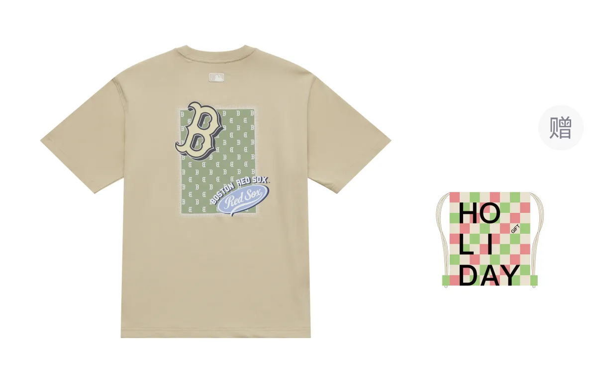MLB MONOGRAM Collection Boston Red Sox SS25 T Shirt Unisex Sandy Brown