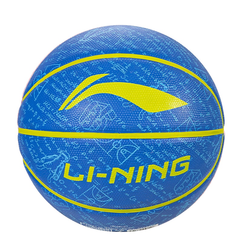 Li Ning Rubber Basketball Blue Size 5/7 Training Kids'