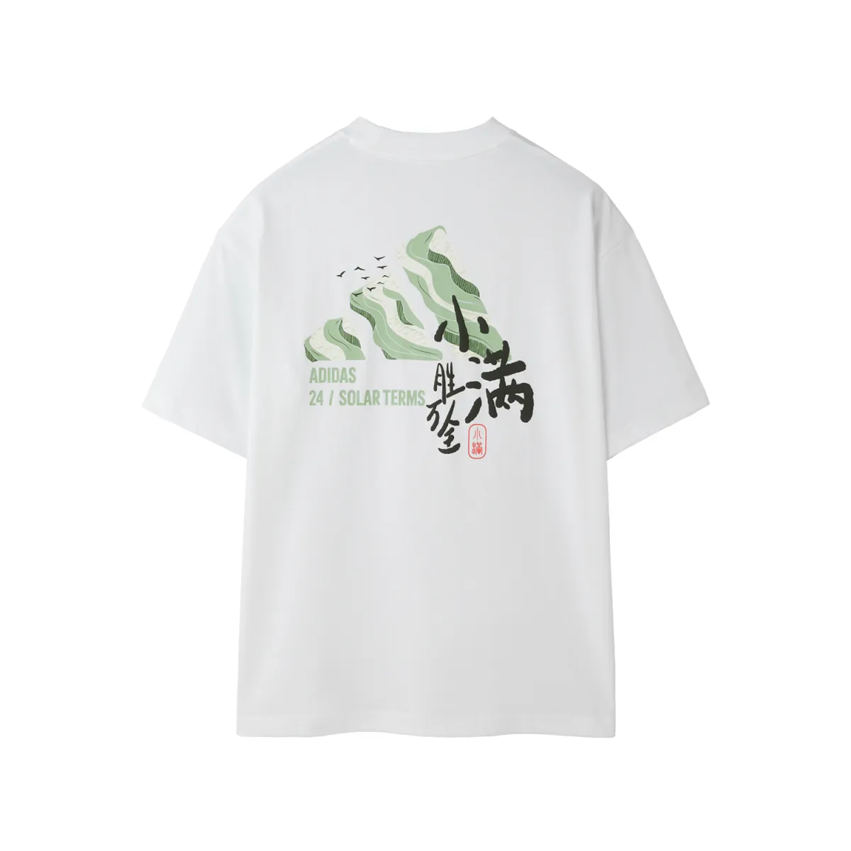 Adidas Sportlife T Shirt Unisex White