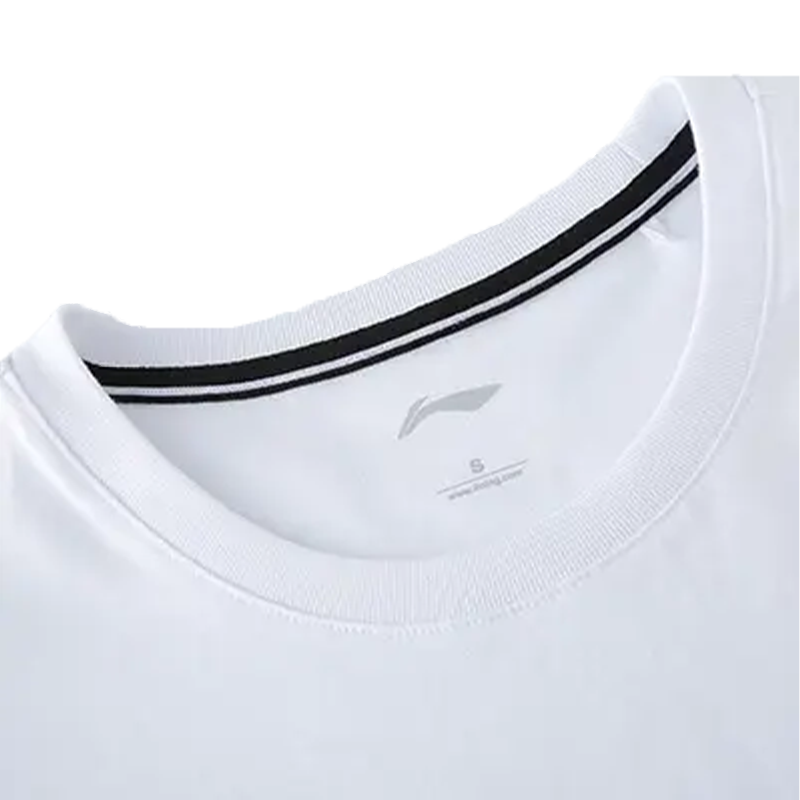 Li Ning Casual Sportswear Unisex