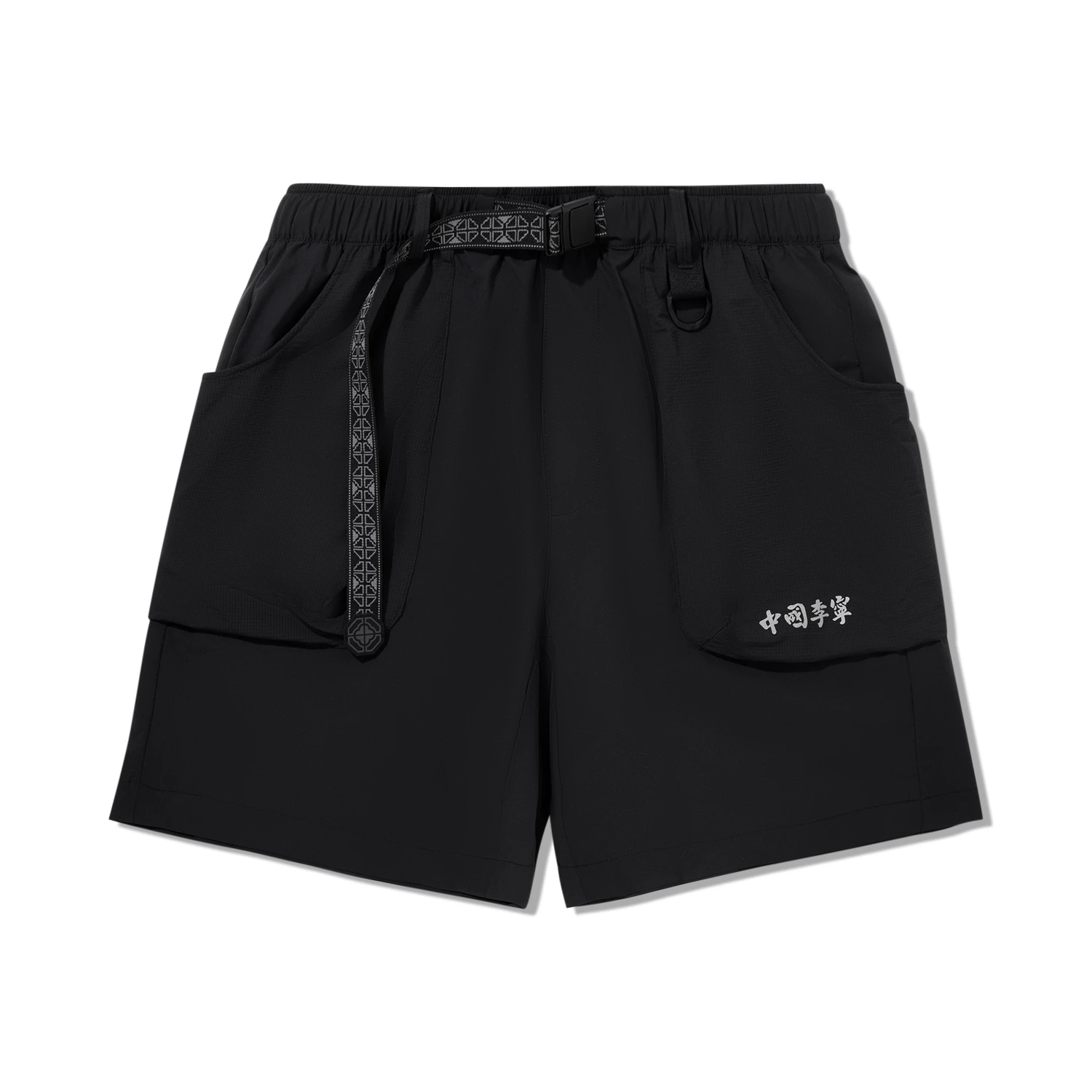 LiNing Sports Shorts Men’s Black