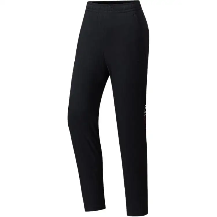 Anta Variety Training Collection Casual Pants Women's Basic Black