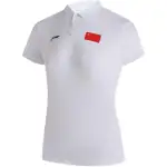 Li Ning Variety Training Collection Polo Shirt Women's Standard White