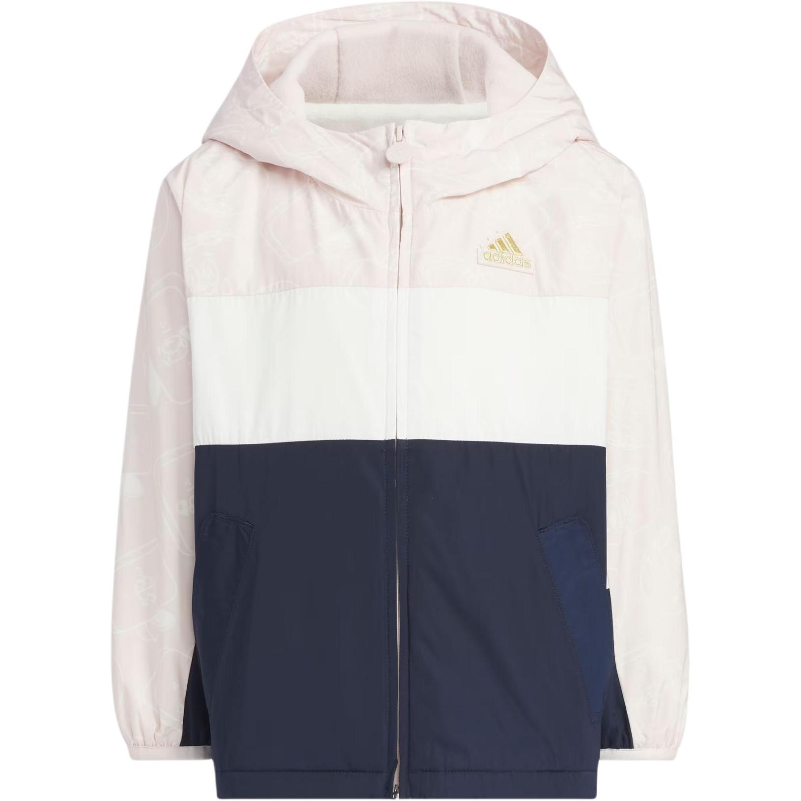 Женская куртка adidas FW23 (розовая)
