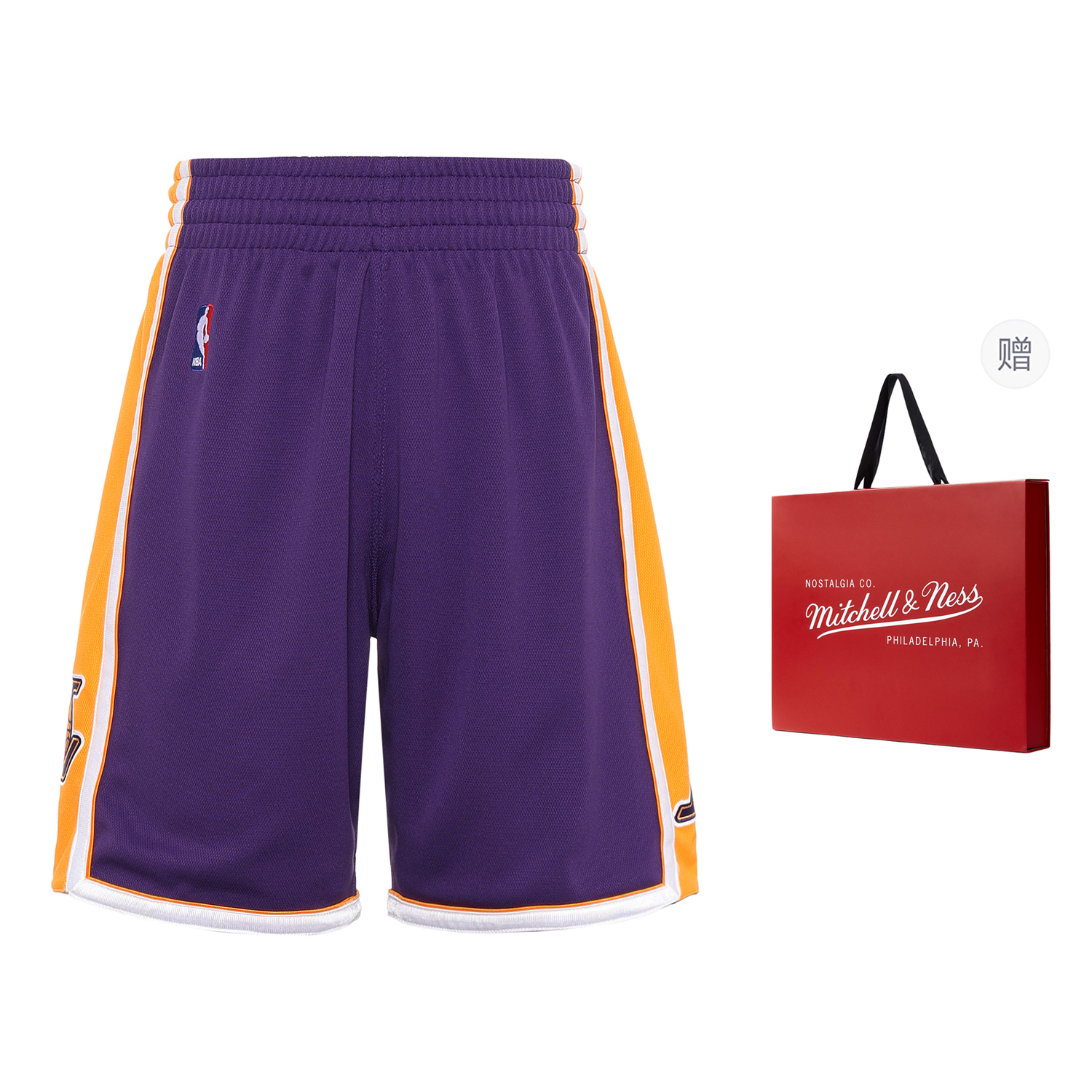 Mitchell Ness x NBA Basketball Shorts Unisex Purple