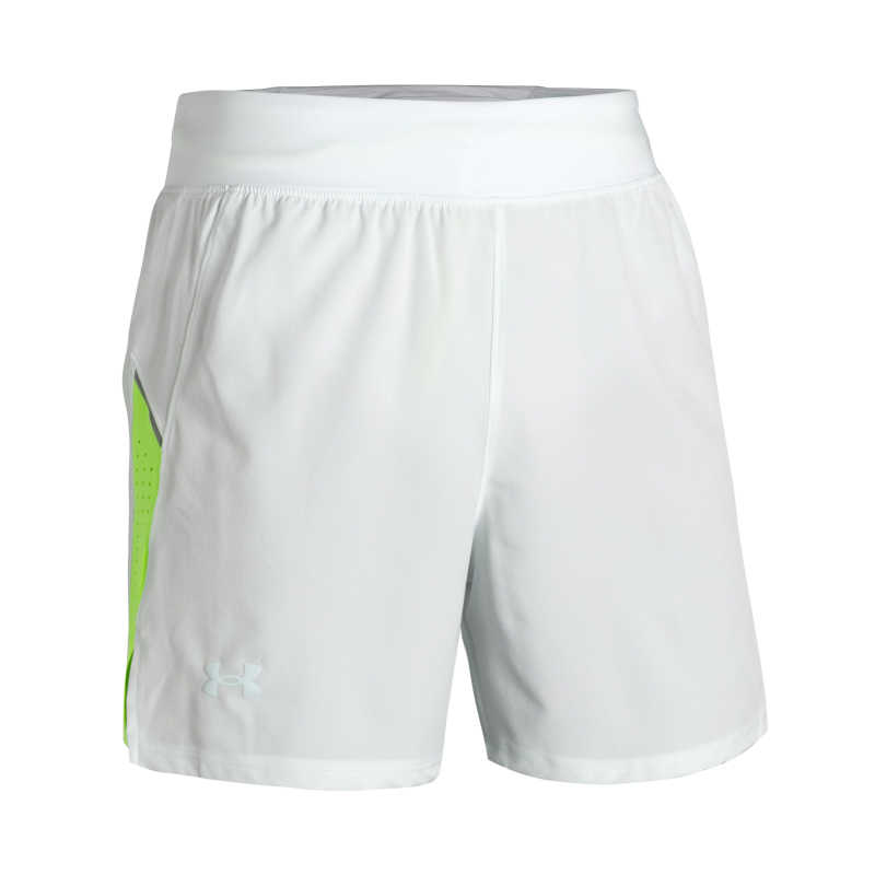 Under Armour Sports Shorts Men’s Gray Moderate