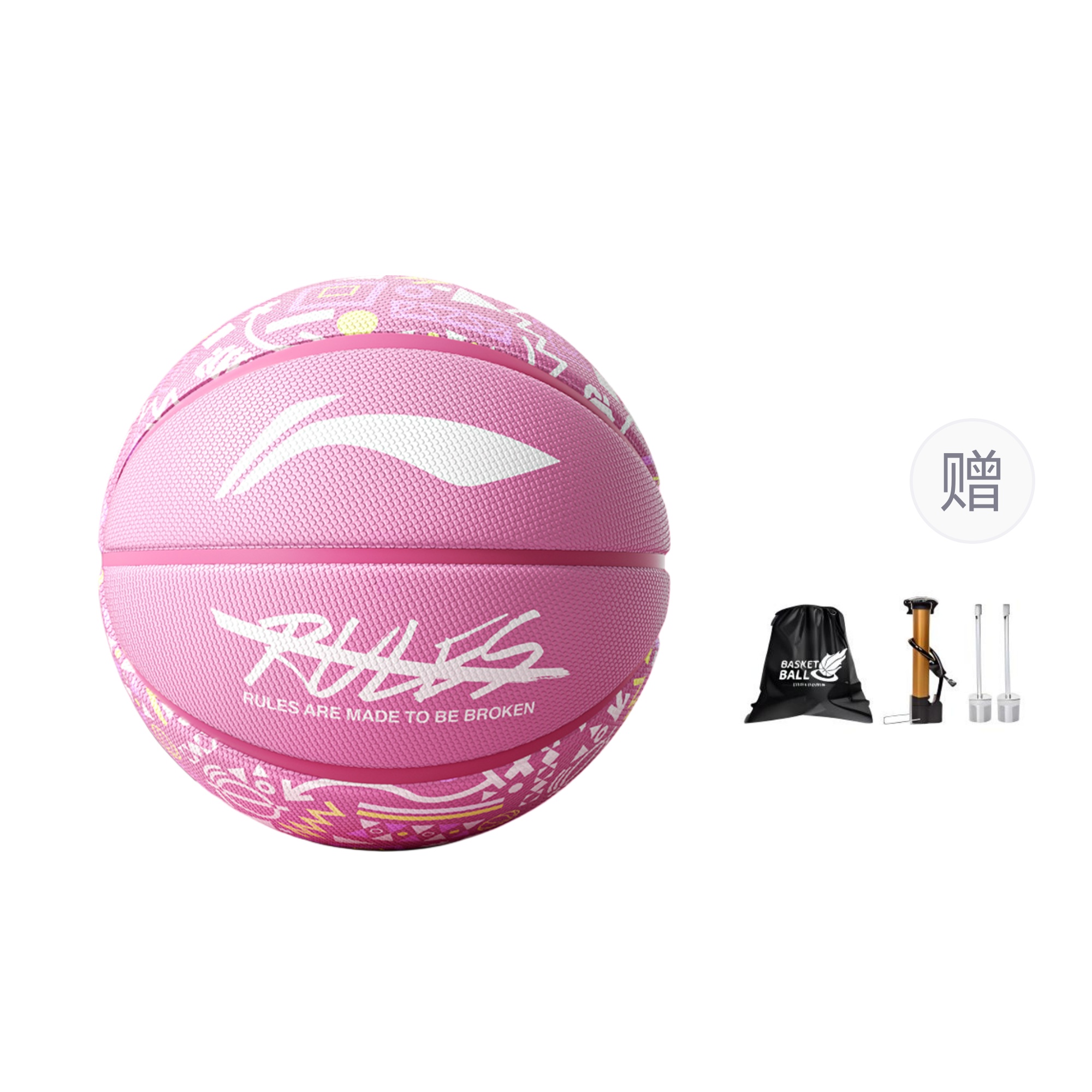 Li Ning Badfive Rubber Basketball Cherry Blossom Pink Training Women’s