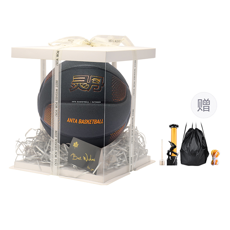 Anta Pu Basketball Black Orange Size 7 Training Competition China Mainland Version