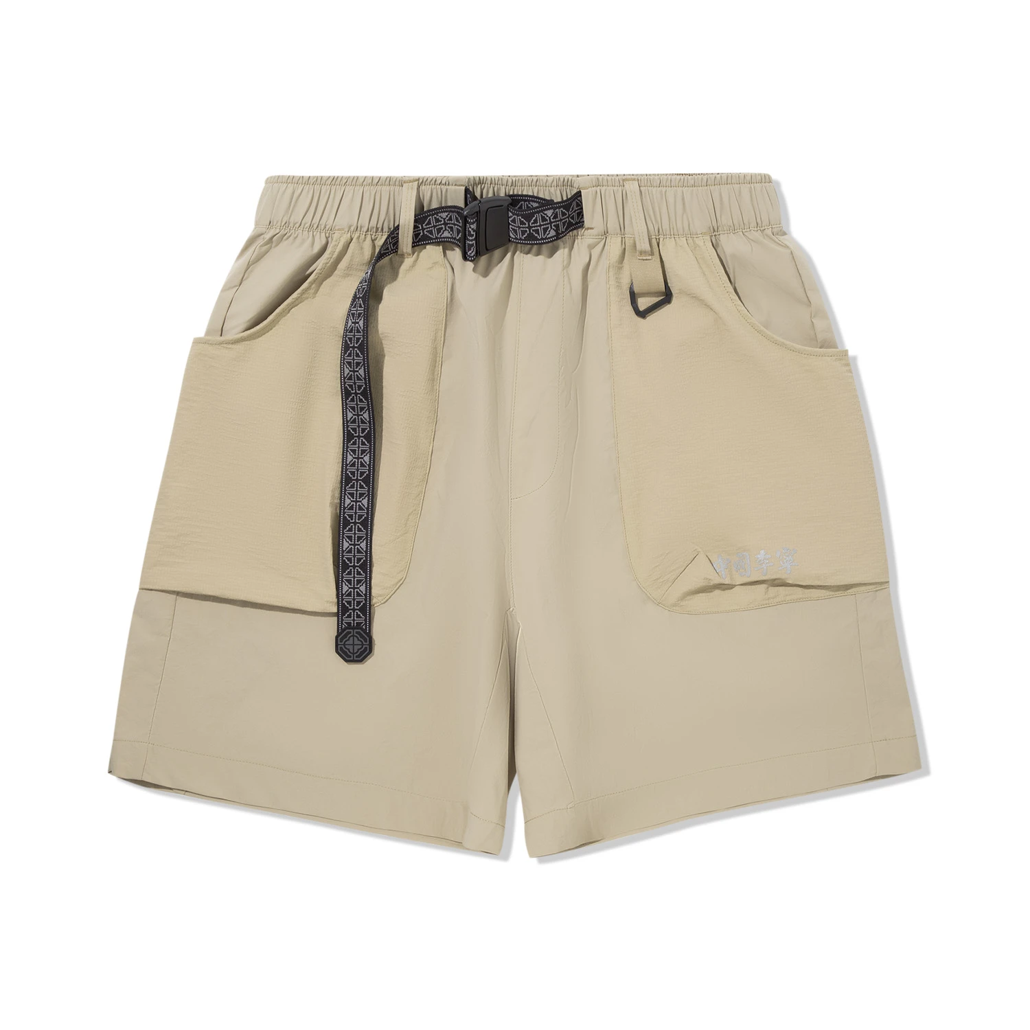 Li Ning Shorts Men’s Mole Umber