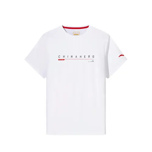 Anta Variety Training Collection T Shirt Men's Pure White