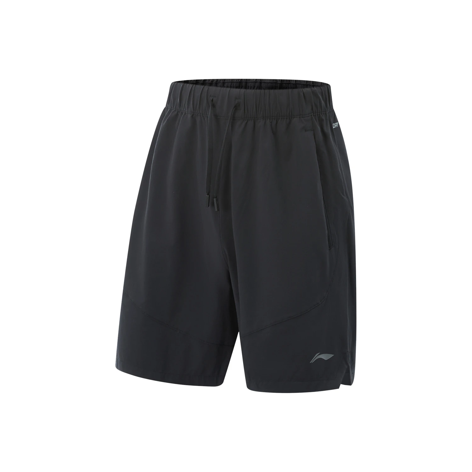 Li Ning Professional Basketball Collection Sports Shorts Men’s Black