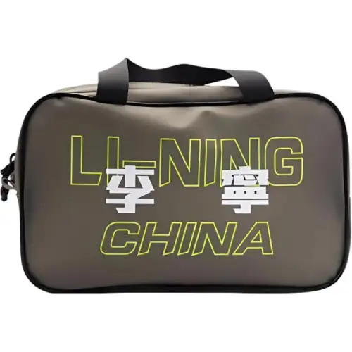 Li Ning TPU Handbag, Toiletry Bag Regular Unisex Brown