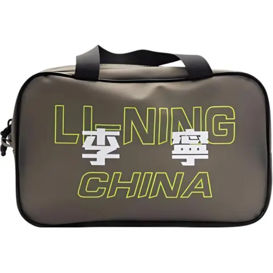 Li Ning TPU Handbag, Toiletry Bag Regular Unisex Brown