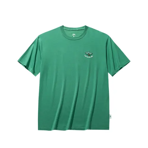 Anta Life Collection T Shirt Unisex Well Being Green