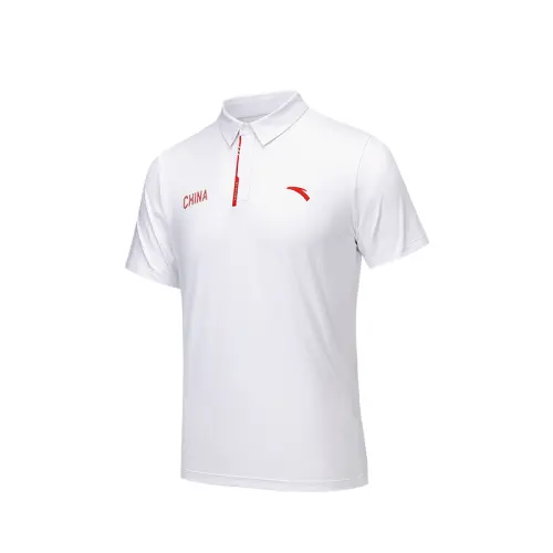 Anta Variety Training Collection Polo Shirt Men's Pure White