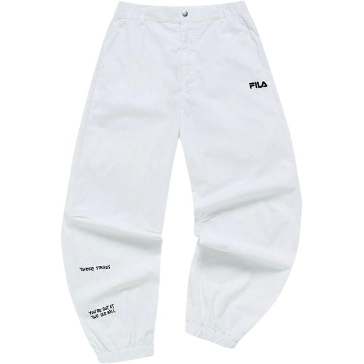 FILA FUSION Sports Pants Women’s White Moderate