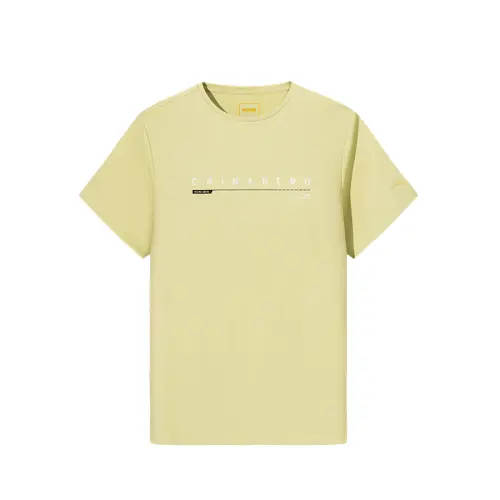 Anta Variety Training Collection T Shirt Men's Paulownia Flower Yellow Green