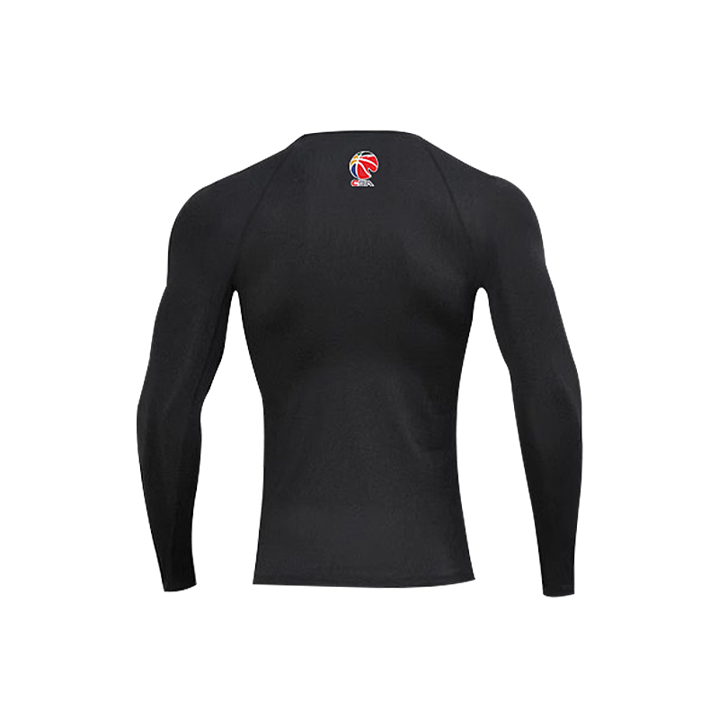 Li Ning Basketball Jersey Men’s Black