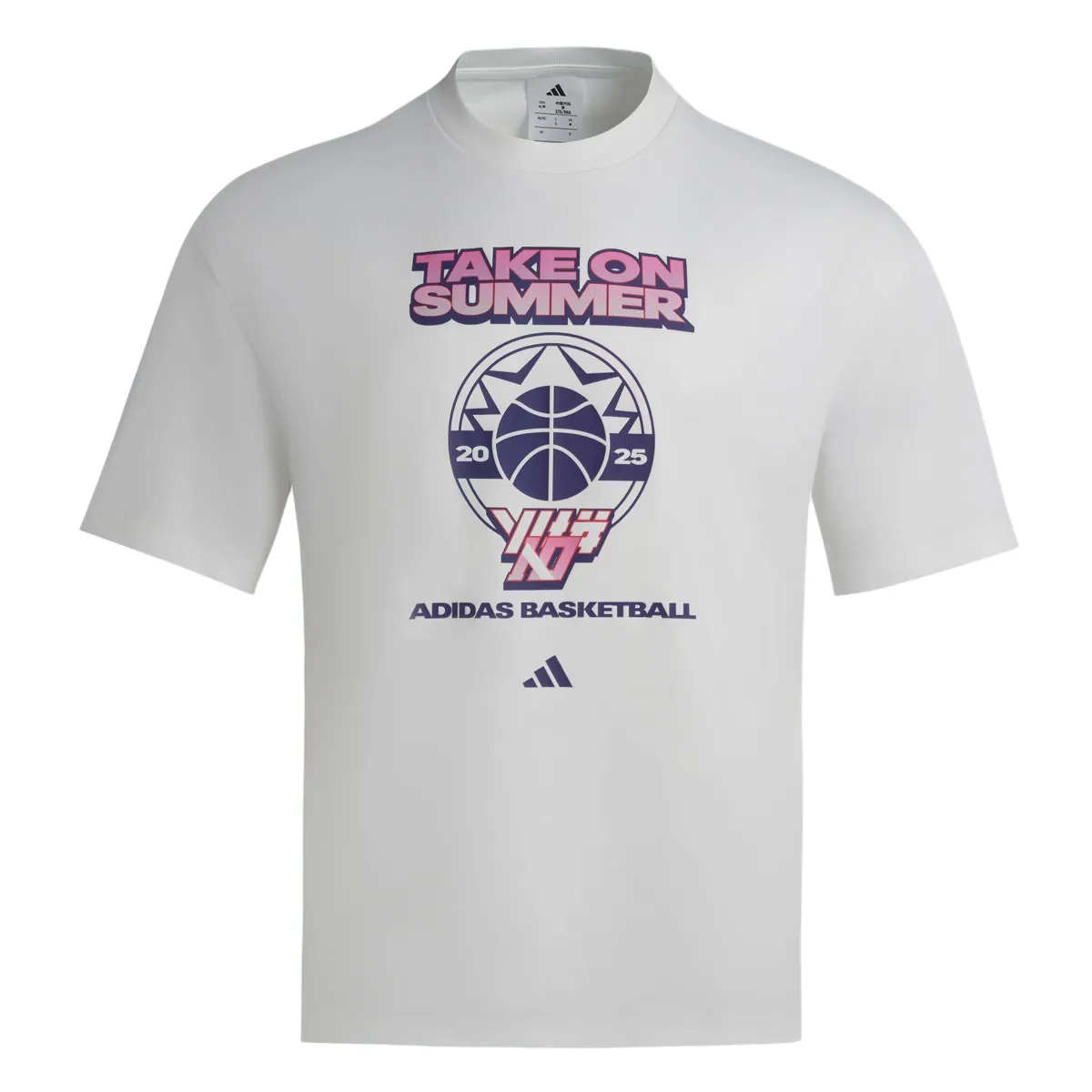 Adidas BASKETBALL SS25 T Shirt Men's