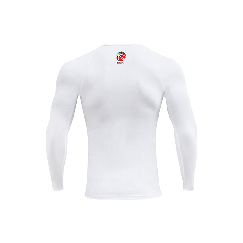 Li Ning CBA Collection Basketball Jersey Men’s Standard White