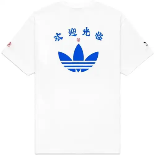 Adidas Originals x CLOT Adidas Originals X CLOT Collaboration T Shirt Unisex White