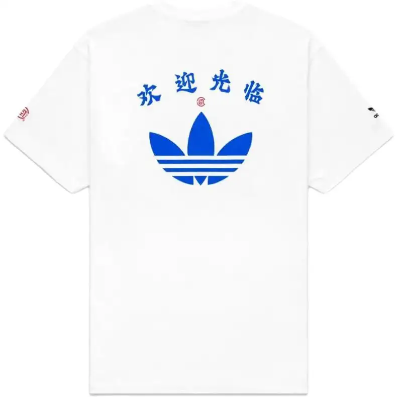 Adidas Originals x CLOT Adidas Originals X CLOT Collaboration T Shirt Unisex White