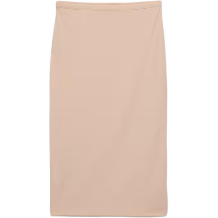PRADA FW25 Casual Long Skirt Women's Pink