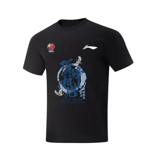 Li Ning, basketball breathable trend black short sleeve T-shirt with a round collar for men and women, absorbs sweat and smell