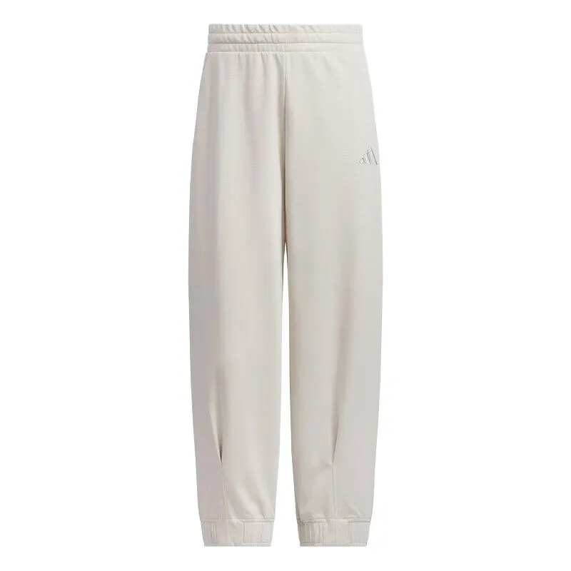 Adidas Knitted Sweatpants Women's Beige