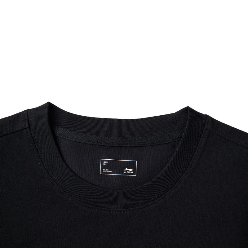 Li Ning Casual Sportswear Unisex