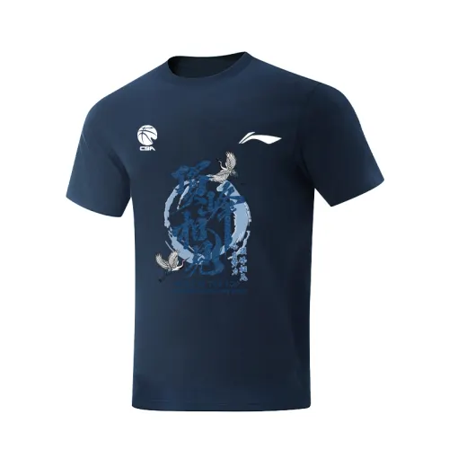 Li Ning, basketball breathable trend short sleeve T-shirt with a round collar for men and women, absorbs sweat and smell