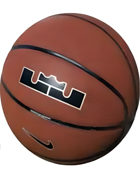 Nike Basketball