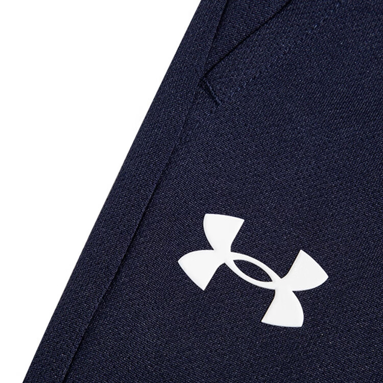 Under Armour Casual Sportswear Men’s