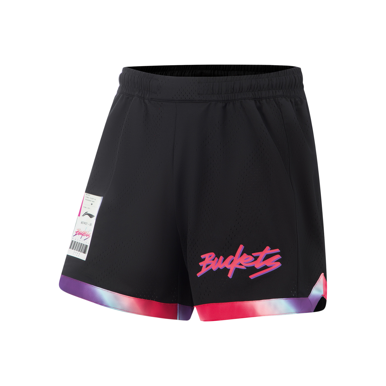 Li Ning Jimmy Butler Basketball Shorts Men’s