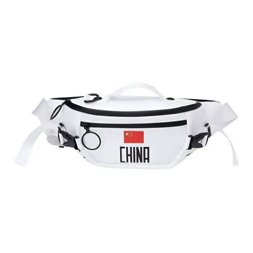 Anta Pu Crossbody Bag, Fanny Pack Unisex White